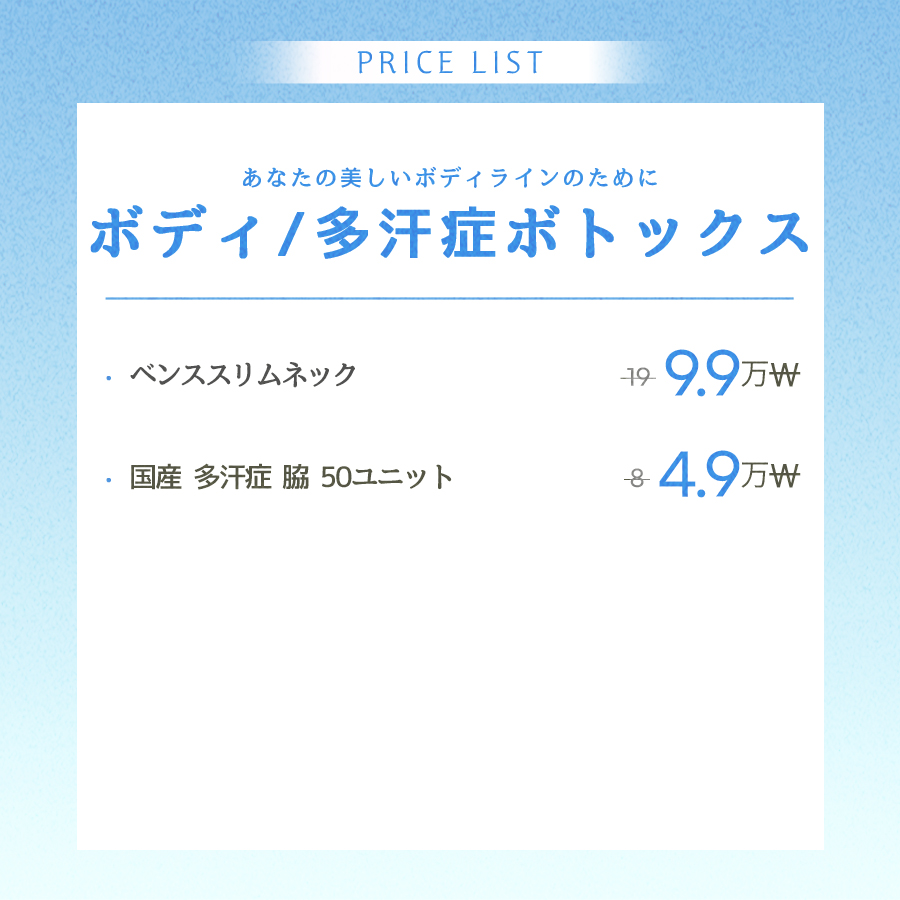 COEX店 イベント画像6