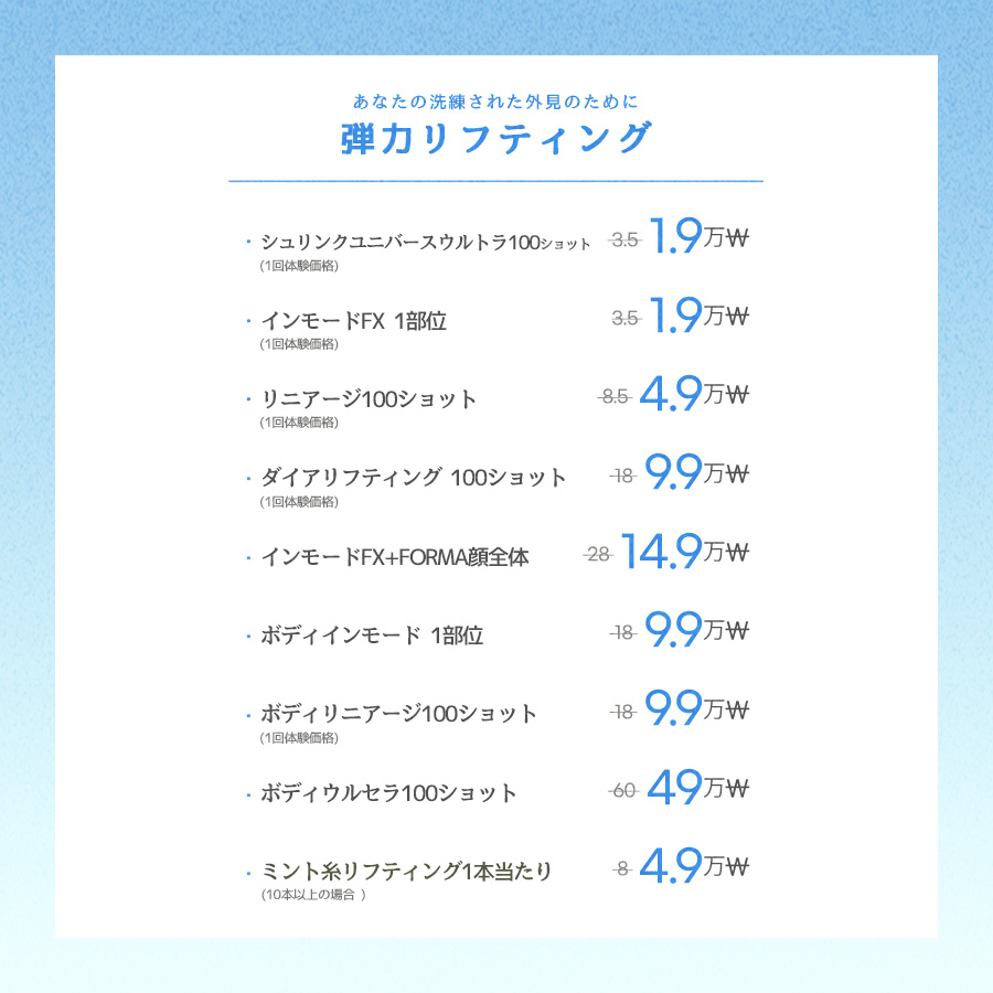 COEX店 イベント画像11