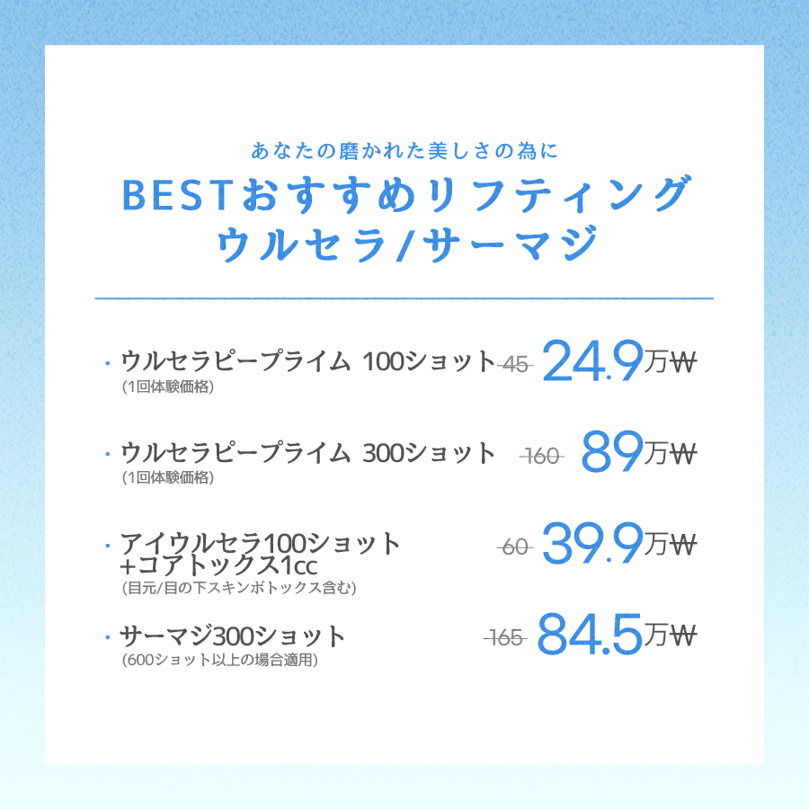 COEX店 イベント画像9