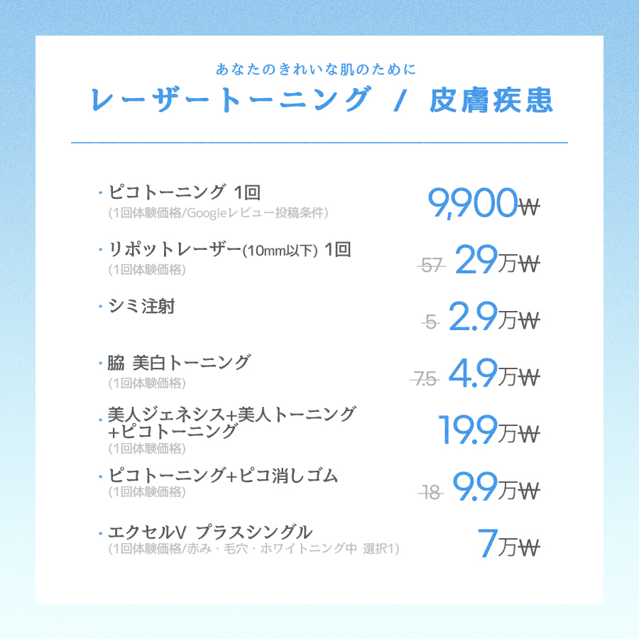 COEX店 イベント画像17