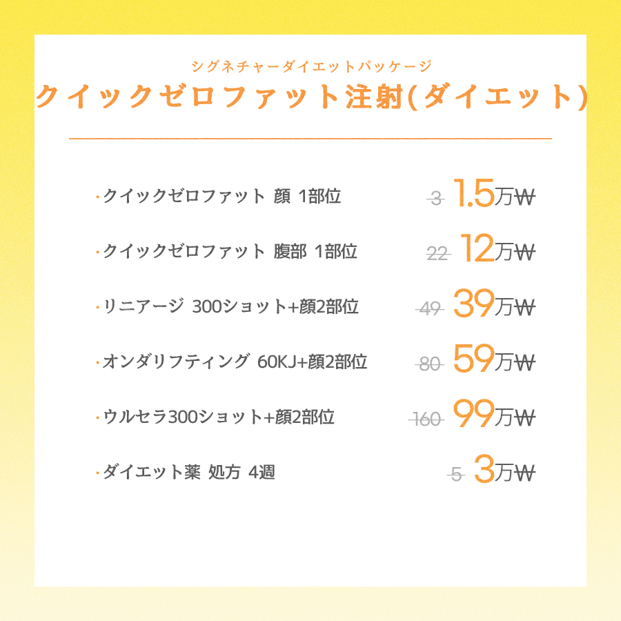 COEX店 イベント画像20